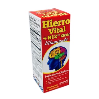 Foto 2 | Foto 2 | Sirope La Botica Imports Vital Ab - Venta Internacional.