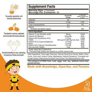 Foto 3 | Foto 3 | Gomitas Multivitamínicas Health Dose Children 100 Unidades - Venta Internacional.
