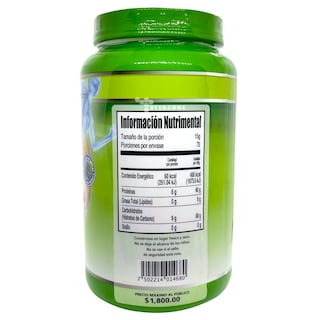 Foto 5 | Foto 5 | Suplemento Alimenticio Ypenza Reumoflex Sabor Blueberry 1.1 KG