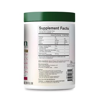 Foto 4 | Foto 4 | Suplemento De Colágeno Great Lakes Wellness Beauty Boost, 240 Ml - Venta Internacional.