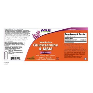Foto 2 | Foto 2 | Suplemento Now Foods Con Glucosamina Vegetariana Y Msm 240 Cápsulas - Venta Internacional.