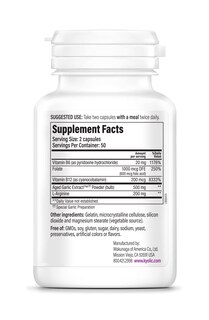 Foto 3 | Foto 3 | Suplemento De Extracto De Ajo Envejecido Kyolic, Fórmula 108, 100 Cápsulas - Venta Internacional.