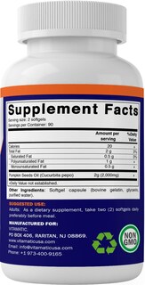 Foto 3 | Foto 3 | Suplemento Vitamático de Aceite de Semilla De Calabaza 2000 Mg Cápsula Blanda 180 - Venta Internacional