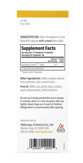 Foto 5 | Foto 5 | Suplemento Líquido De Extracto De Ajo Envejecido Kyolic 60 Ml - Venta Internacional.