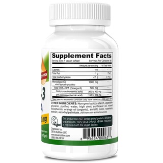 Foto 2 | Foto 2 | Suplemento Deva Vegan Omega-3 Dha Epa 500 Mg 60 Cápsulas Blandas X2 - Venta Internacional.
