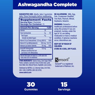 Foto 4 | Foto 4 | Suplemento Natrol Ashwagandha Complete Gomies 30 Unidades - Venta Internacional.
