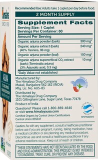 Foto 2 | Foto 2 | Suplemento Himalaya Organic Arjuna 700 Mg 60 Cápsulas - Venta Internacional.