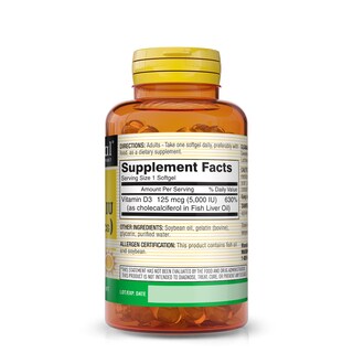 Foto 2 | Foto 2 | Suplemento Mason Natural Vitamina D3 125 Mcg (5000 Ui) 50 Cápsulas Blandas - Venta Internacional.