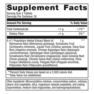 Foto 2 | Foto 2 | Suplemento Metagenics Serenagen Herbal Stress Management 60 Comprimidos - Venta Internacional.