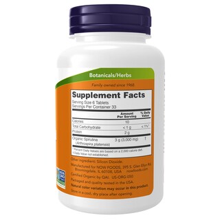 Foto 2 | Foto 2 | Supplements Now Foods Espirulina Orgánica 500 Mg Con Vitaminas 200 Tabletas - Venta Internacional.