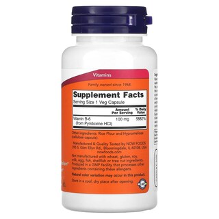 Foto 2 | Foto 2 | Suplemento Now Foods B-6 100 Mg 100 Cápsulas - Venta Internacional.