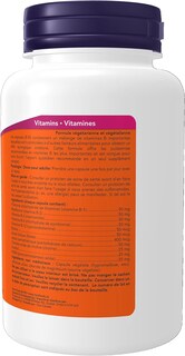 Foto 4 | Foto 4 | Vitamina B-50, 100 Cápsulas Vegetarianas | Now Foods - Venta Internacional.