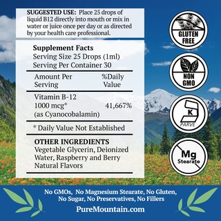 Foto 2 | Foto 2 | Suplemento De Vitamina B12 Pure Mountain Botanicals 30 Ml 1000 Mcg - Venta Internacional.