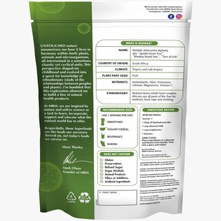 Foto 2 | Foto 2 | Suplemento De Baobab Orgánico En Polvo Mrm Nutrition, 40 Porciones - Venta Internacional.