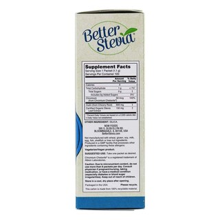Foto 2 | Foto 2 | Stevia Balance Now Foods 100 Paquetes X 3 Con Inulina Y Cromo - Venta Internacional.