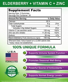 Foto 3 | Foto 3 | Gomitas de Saúco Sambucus Supplement Asquare Nutrition 90 Unidades - Venta Internacional
