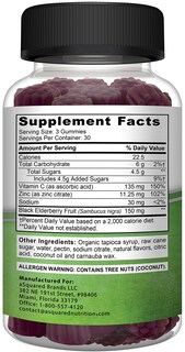 Foto 6 | Foto 6 | Gomitas de Saúco Sambucus Supplement Asquare Nutrition 90 Unidades - Venta Internacional