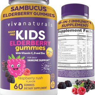 Foto 1 | Foto 1 | Gomitas de Saúco Viva Naturals 8 En 1 Para Niños Sin Azúcar 60 Unidades - Venta Internacional