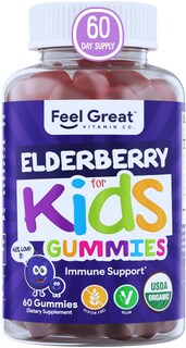Foto 1 | Foto 1 | Gomitas de Saúco con Vitamina C Kids 60 Gomitas - Venta Internacional