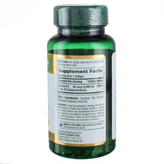 Foto 3 | Foto 3 | Suplemento Nature's Bounty D3-2000 Ui Super Strength 150x6 - Venta Internacional.