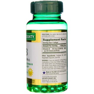 Foto 5 | Foto 5 | Suplemento Nature's Bounty D3-2000 Ui Super Strength 150x6 - Venta Internacional.