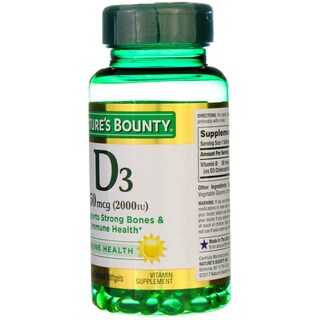 Foto 6 | Foto 6 | Suplemento Nature's Bounty D3-2000 Ui Super Strength 150x6 - Venta Internacional.