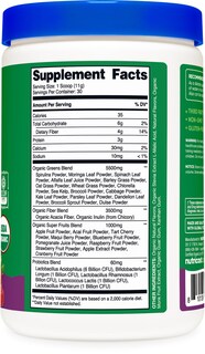 Foto 5 | Foto 5 | Super Greens Powder Nutricost Organic Mixed Berry 30 Porciones - Venta Internacional.