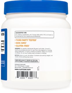 Foto 3 | Foto 3 | Suplemento Nutricost De Bitartrato De Colina En Polvo 500 G (3 Veces) - Venta Internacional.