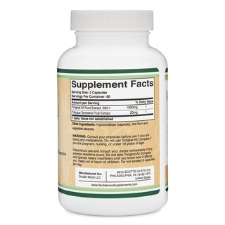 Foto 4 | Foto 4 | Suplemento De Extracto De Double Wood Tongkat Ali 200:1 1020 Mg - Venta Internacional.