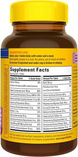 Foto 6 | Foto 6 | Suplemento Nature Made Multi Para Ella De 50 O Más De 90 Tabletas X 4 - Venta Internacional.