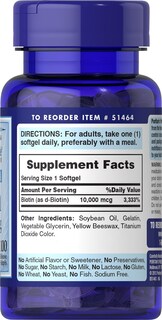 Foto 3 | Foto 3 | Suplemento Puritan's Pride, Cápsulas Blandas De Biotina De 10000 Mcg, 100 Unidades - Venta Internacional.