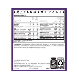 Foto 7 | Foto 7 | Gomitas Multivitamínicas Prenatales New Chapter 90 Unidades Con Un 71% Menos De Azúcar - Venta Internacional.