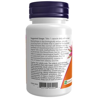 Foto 3 | Foto 3 | Suplemento Now De Folato De Metilo, 5000 Mcg, 50 Cápsulas Vegetarianas - Venta Internacional.