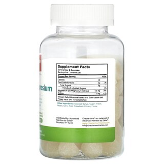 Foto 2 | Foto 2 | Gomitas de Magnesio Supplement Zahler Chapter One 60 Gomitas - Venta Internacional