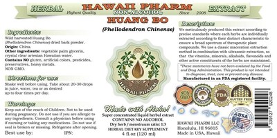 Foto 2 | Foto 2 | Suplemento Hawaii Pharm, Extracto Sin Alcohol De Huang Bo, 60 Ml - Venta Internacional.