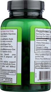 Foto 2 | Foto 2 | Suplemento Whole World Botanicals Royal Chanca Piedra 400 Mg - Venta Internacional.