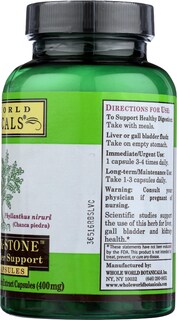 Foto 7 | Foto 7 | Suplemento Whole World Botanicals Royal Chanca Piedra 400 Mg - Venta Internacional.