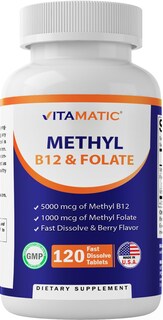 Foto 1 | Foto 1 | Suplemento Vitamínico de Metil Folato y Vitamina B12 Con P-5-p 120 Tabletas - Venta Internacional
