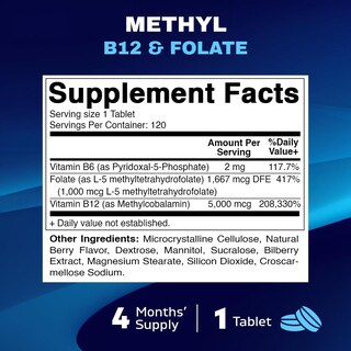 Foto 2 | Foto 2 | Suplemento Vitamínico de Metil Folato y Vitamina B12 Con P-5-p 120 Tabletas - Venta Internacional