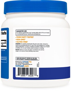 Foto 4 | Foto 4 | Suplemento Nutricost L-glutamina En Polvo 500 G De Frambuesa Azul - Venta Internacional.