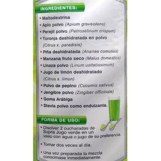 Foto 5 | Foto 5 | Suplemento Alimenticio Supra Jugo Verde con Piña y Apio 1.1 KG