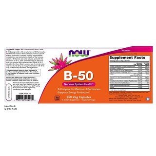 Foto 3 | Foto 3 | Supplement Now Foods B-50 250 Cápsulas Vegetarianas (paquete De 2) - Venta Internacional.