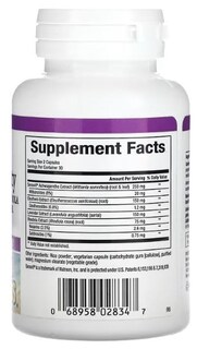 Foto 3 | Foto 3 | Complemente La Serenidad Suprarrenal Stress-relax  De Los Factores Naturales - Venta Internacional.