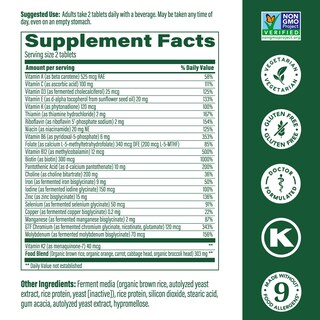 Foto 2 | Foto 2 | Multivitamínico Megafood Women's 40+ Advanced 60 Comprimidos - Venta Internacional.