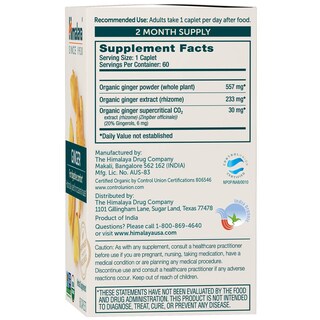 Foto 2 | Foto 2 | Suplemento De Jengibre Orgánico Himalaya, 4,766 Mg En Polvo, 60 Cápsulas - Venta Internacional.