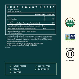 Foto 2 | Foto 2 | Gomitas Gaia Herbs Gaiakids Black Saúco 40 Gomitas Para Niños - Venta Internacional.