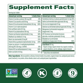 Foto 3 | Foto 3 | Multivitamínico Megafood Para Hombres Mayores De 55 Años, Un Día, 60 Comprimidos - Venta Internacional.