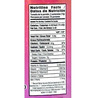 Foto 2 | Foto 2 | Jugo Rojo Ypenza Inm Arándano Rojo Sabor Blueberry 1.1 kg