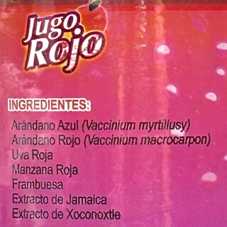 Foto 4 | Foto 4 | Jugo Rojo Ypenza Inm Arándano Rojo Sabor Blueberry 1.1 kg