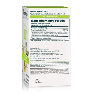 Foto 2 | Foto 2 | Suplemento Himalaya Hello Joy Herbal 60 Cápsulas Veganas - Venta Internacional